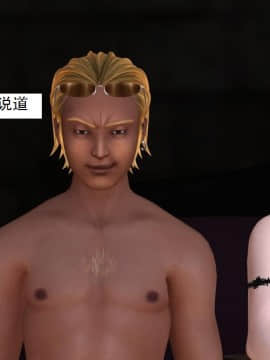 校園奴隸契約37_056