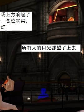 校園奴隸契約37_057