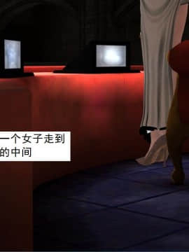 校園奴隸契約37_058