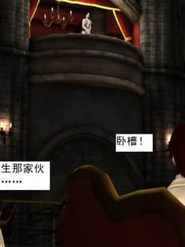 校園奴隸契約37_060