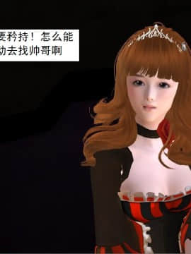 校園奴隸契約37_083