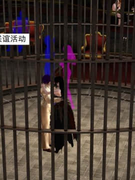 校園奴隸契約37_086