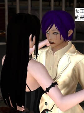 校園奴隸契約37_087