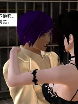 校園奴隸契約37_089