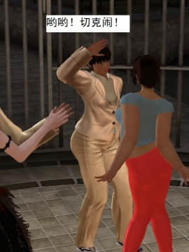 校園奴隸契約37_091