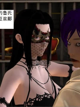 校園奴隸契約37_093