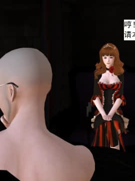 校園奴隸契約37_095