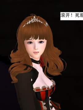 校園奴隸契約37_098