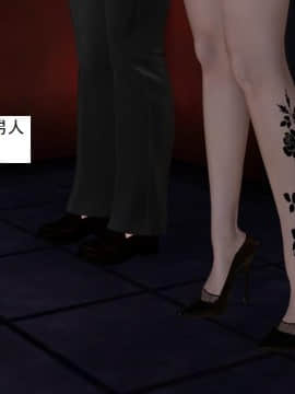 校園奴隸契約37_106