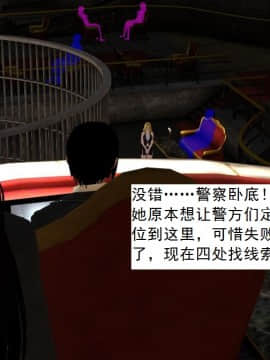 校園奴隸契約38_002