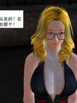 校園奴隸契約38_003