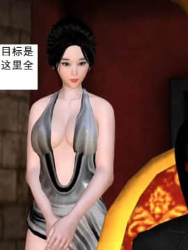 校園奴隸契約38_005