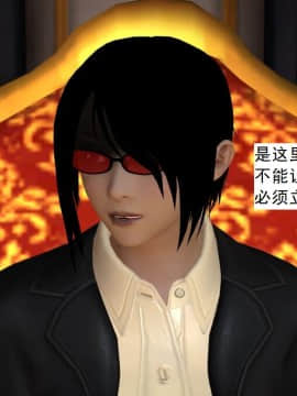 校園奴隸契約38_006