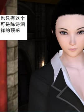 校園奴隸契約38_009