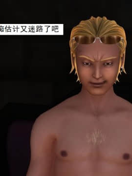 校園奴隸契約38_013