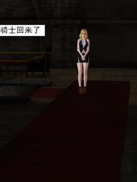 校園奴隸契約38_014