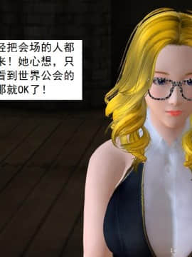 校園奴隸契約38_015