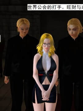 校園奴隸契約38_017