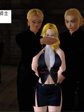 校園奴隸契約38_018