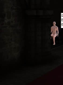 校園奴隸契約38_019