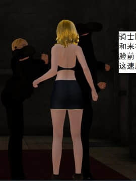 校園奴隸契約38_027