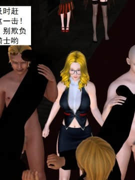 校園奴隸契約38_028