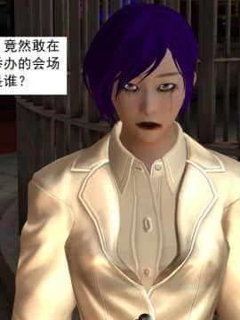 校園奴隸契約38_031