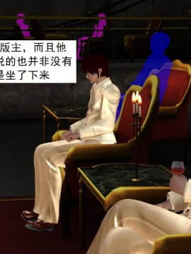 校園奴隸契約38_045