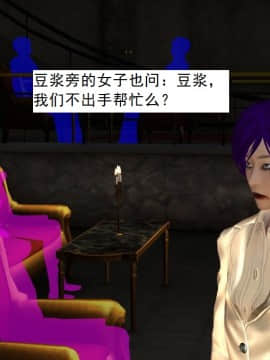 校園奴隸契約38_047