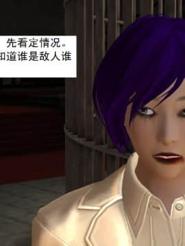 校園奴隸契約38_048