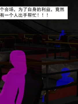 校園奴隸契約38_050