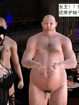 校園奴隸契約38_053