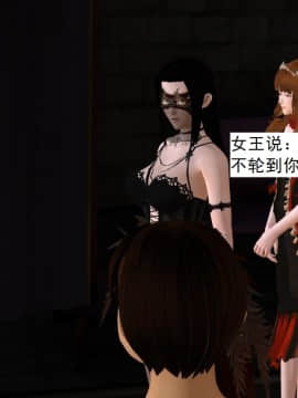 校園奴隸契約38_055