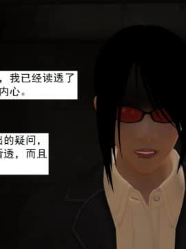 校園奴隸契約38_076