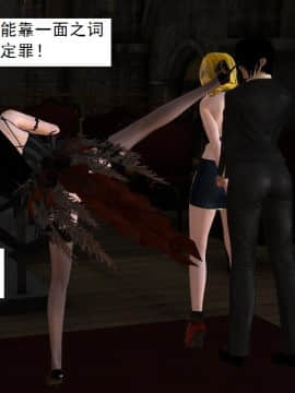 校園奴隸契約38_085