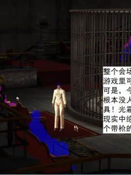 校園奴隸契約38_097