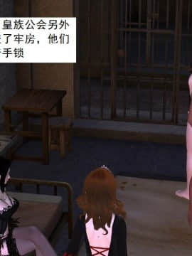 校園奴隸契約38_119