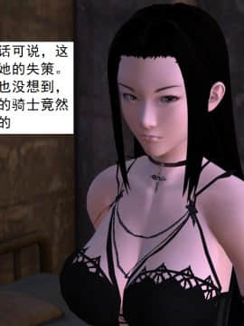 校園奴隸契約38_122