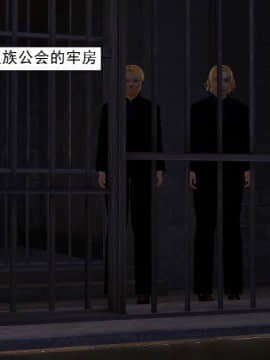 校園奴隸契約39