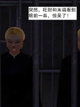 校園奴隸契約39_010