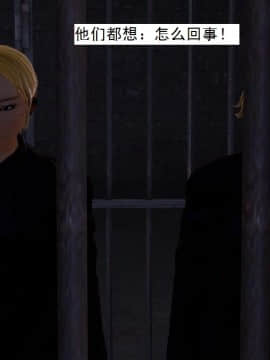 校園奴隸契約39_012