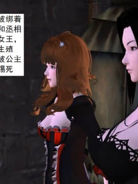 校園奴隸契約39_014