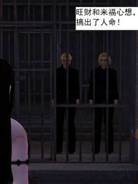 校園奴隸契約39_015