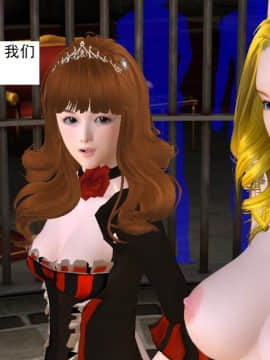 校園奴隸契約39_017