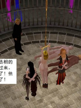 校園奴隸契約39_023