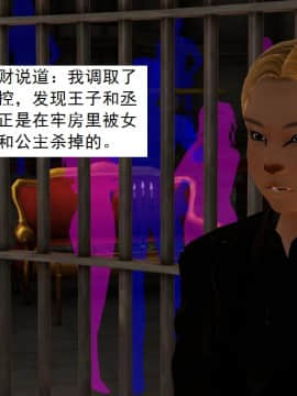 校園奴隸契約39_024