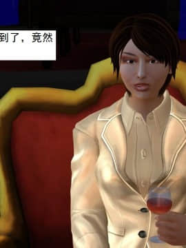 校園奴隸契約39_026