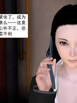 校園奴隸契約39_035