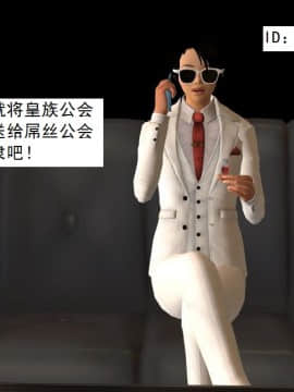 校園奴隸契約39_038