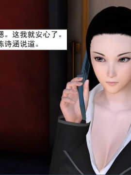 校園奴隸契約39_039